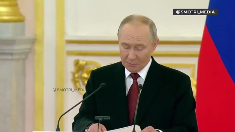 Россия последовательно привержена идее многополярного миропорядка — Путин