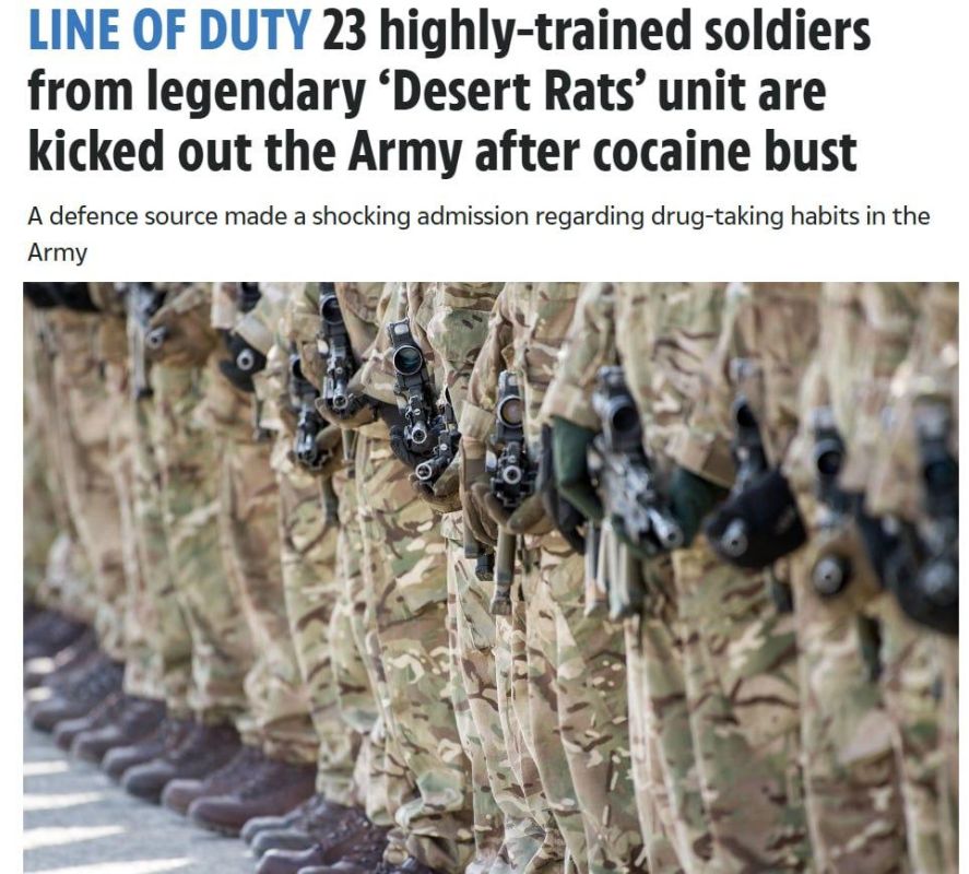 Британские военные попались на употреблении кокаина