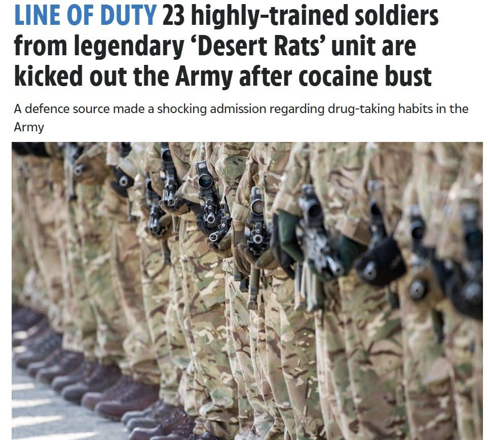 Британские военные попались на употреблении кокаина