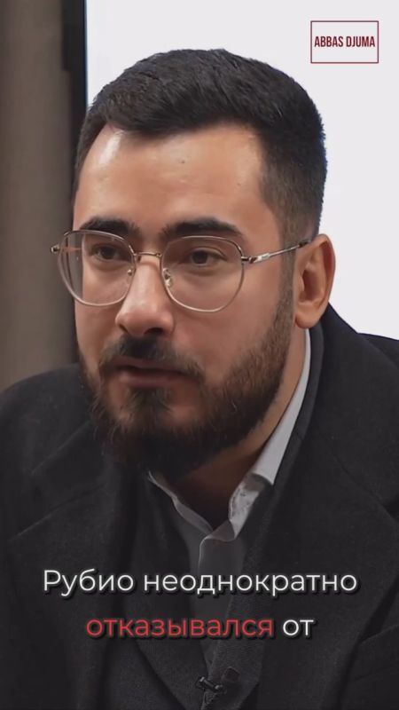 Аббас Джума: #Аббас_Джума. В Европе призвали к отставке русофобки Каллас, —пишут СМИ