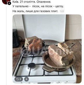 ������� ������: � ����� ����� �������. �����, ��� ������� ���������� ������� ����, �� ������ ���� ����� �� ��� ���, ���� � ��� �� ������ ������������� ������ ���������� �����