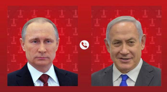 Путин поговорил с Нетаньяху