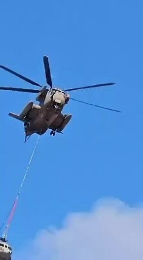 ������� Black Hawk ����� ������� �������� ��� ������� ���������������