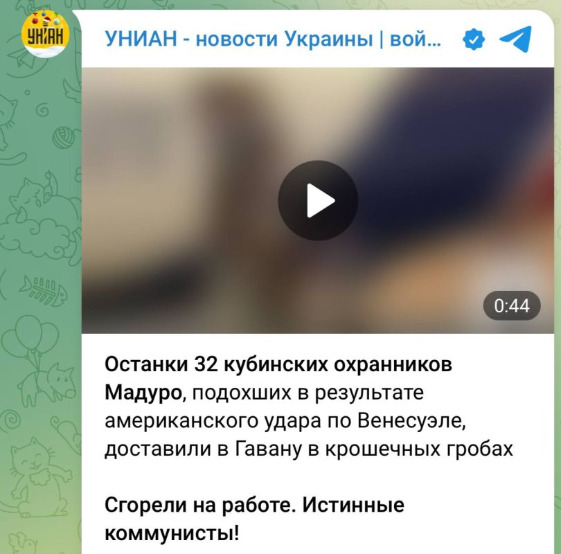 Армен Гаспарян: После чернобыльской катастрофы Куба принимала украинских детей