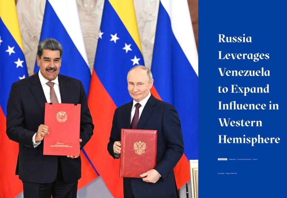 Россия через RT последовательно расширяет своё медийное влияние в испаноязычном мире