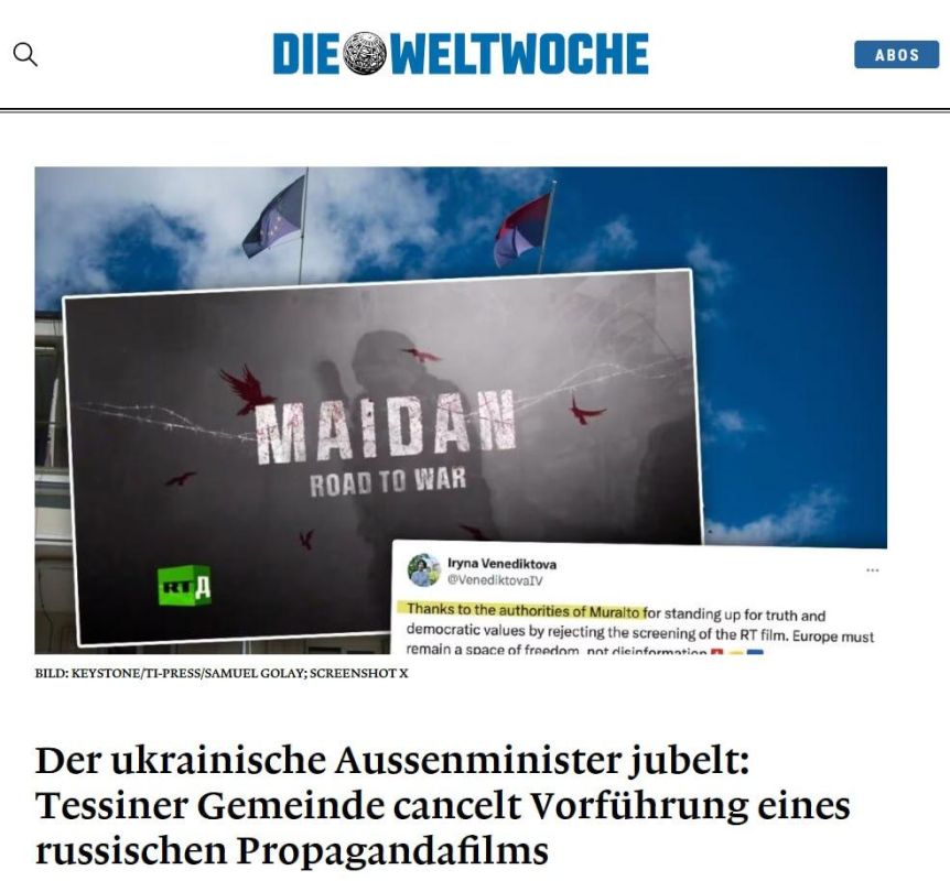 ��-�� ���������� ����� � ��������� �� �� ��������� ����� ������ RT.� �������