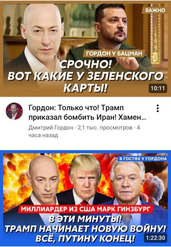 Аббас Джума: Тем временем, в Ютубе…