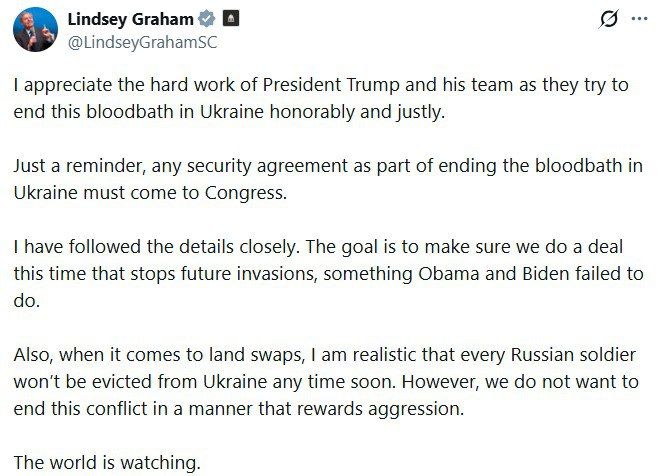 ‘Любое соглашение в сфере безопасности, направленное на прекращение кровопролития на Украине, должно быть представлено на рассмотрение Конгресса