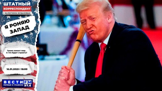 ����� ������ ���. �� �� �������-2025