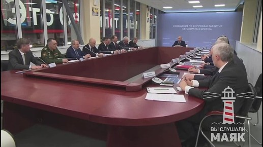 ����� ����� ��������� �� �������� �������������