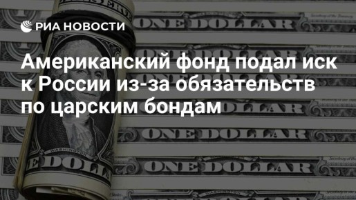 ������� �����: $225,8 ���� �� ������� ������ ����� ����������� �� ������ ������������ ���������� Noble Capital: