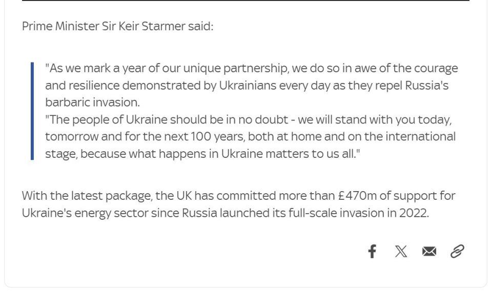 Стармер озвучил планы Великобритании на столетнюю войну с Россией руками украинцев