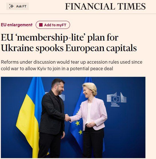 �������������� ������������ ��������, ��� ��������� ������ ����������� � ��������� ���������� ������, ������ � ��� ������, ���� ������� ������� � �� � 2027 ����