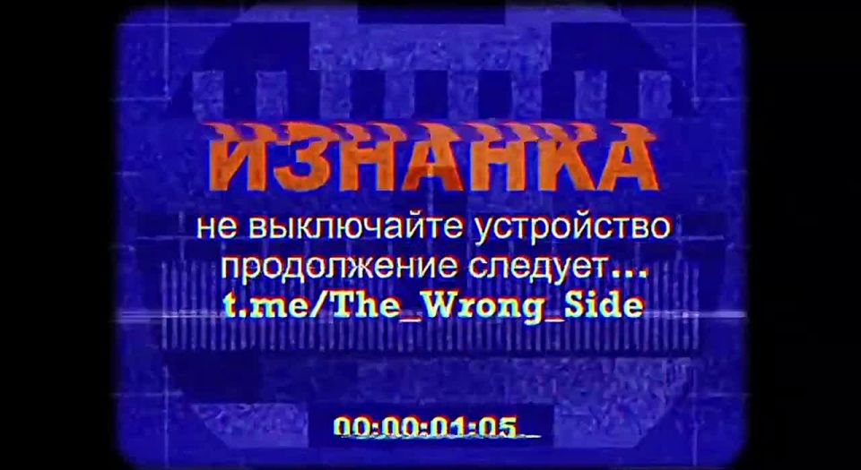 Уничтожение установок Хаймарс всегда радует меня больше всего