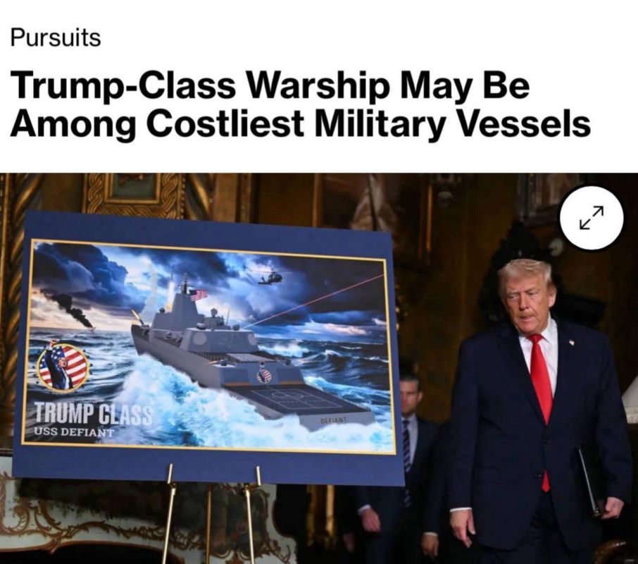 До $22 млрд — столько может стоить первый из предложенных ВМС США линкоров класса «Трамп», пишет Bloomberg