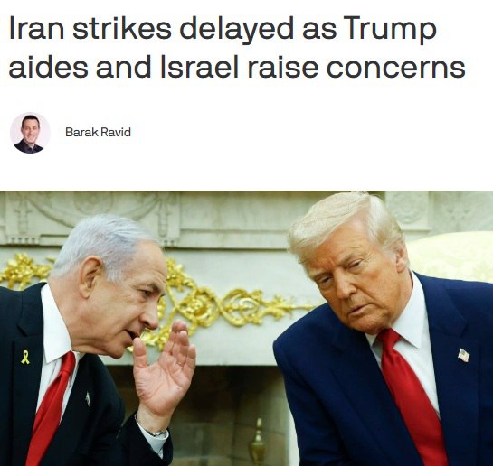 Трамп отложил удары по Ирану на фоне опасений, высказанных советниками и союзниками, пишет Axios