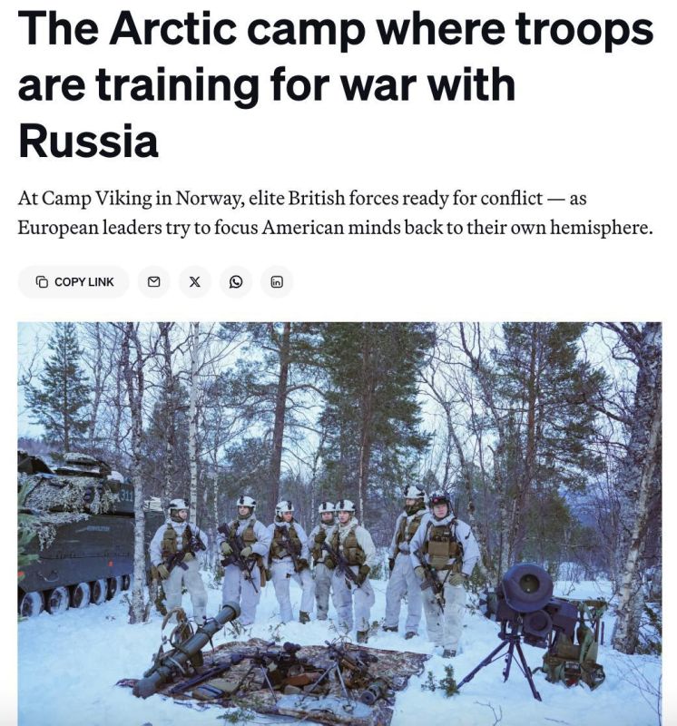 «Катаются в снегу, выпивают рюмку рома и поднимают тост за короля Чарльза III»