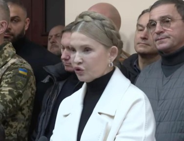 ���� ��������: �������, �������, ���, ���� ��� ���������