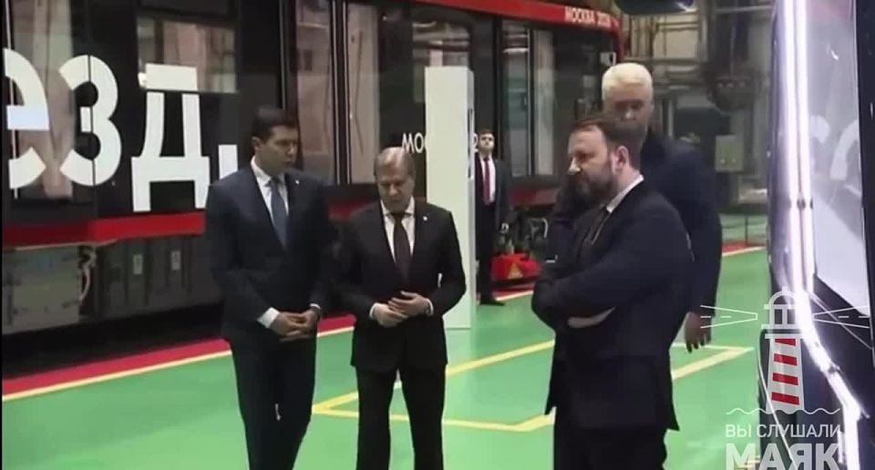 Ступенечка