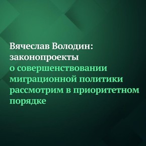 ������������ �� �������� ������� �������� � ���������� �������� ��� ������������� � ����������������� ������������ ��������