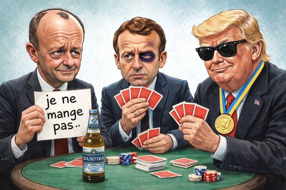 Александр Сосновский: А у вас, Трамп, карты крепленые, сказал Макрон