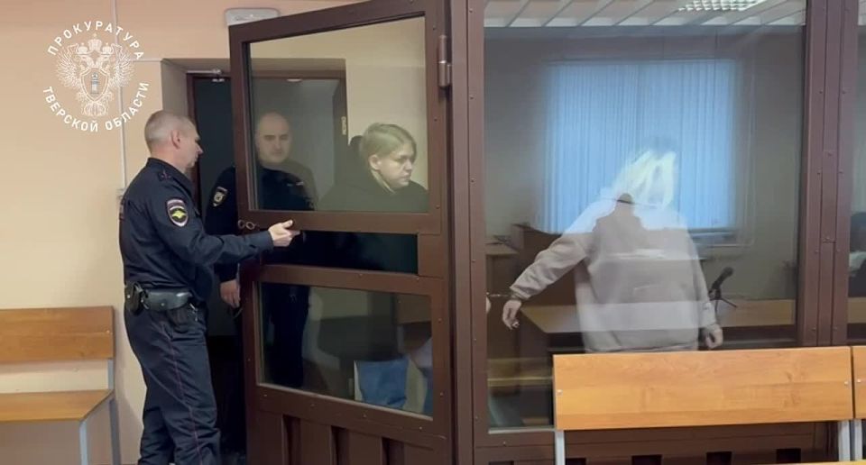 С учётом позиции прокуратуры Московского района г. Твери суд заключил под стражу двух жительниц областного центра, обвиняемых в совершении преступления, предусмотренного ч. 3 ст. 30, п. «г» ч. 4 ст. 228.1 УК РФ (покушение...