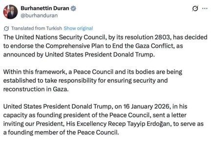 ����� ��������� �������� ����� ������-������������� ������ ���� � ����� ������ ������������ ������ ����������� �����