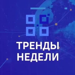 ������ ������: � ��� ������ ����� ���� �� ���� ������