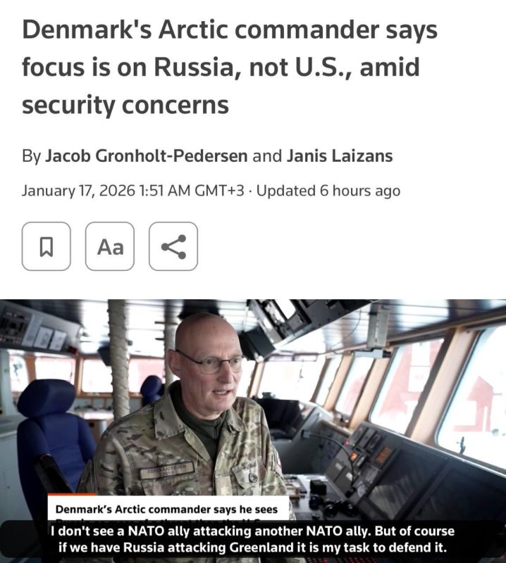 «Моё внимание направлено не на США, совсем нет. Моё внимание сосредоточено на России»