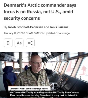 ��� �������� ���������� �� �� ���, ������ ���. �� �������� ������������� �� ������