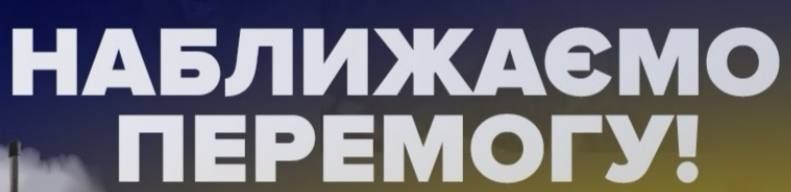 Армен Гаспарян: После получения новости, что ночью ожидается до -19, гауляйтер Кличко снова призвал жителей покинуть город из-за энергетического кризиса
