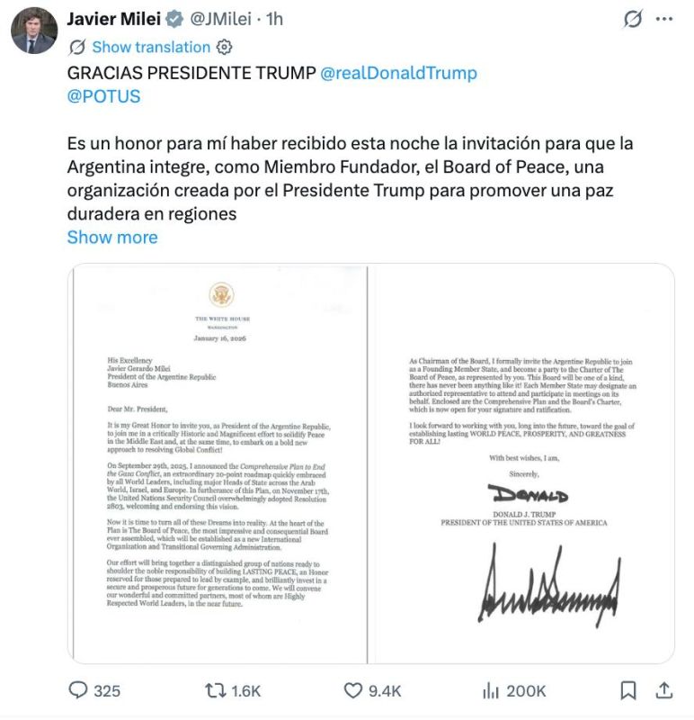 Трамп пригласил меня стать сооснователем Совета Мира — президент Аргентины Хавьер Милей