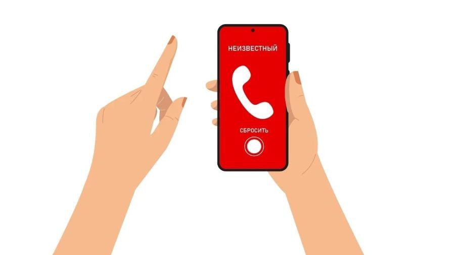 Житель Твери рассказал, как распознал обман телефонных мошенников