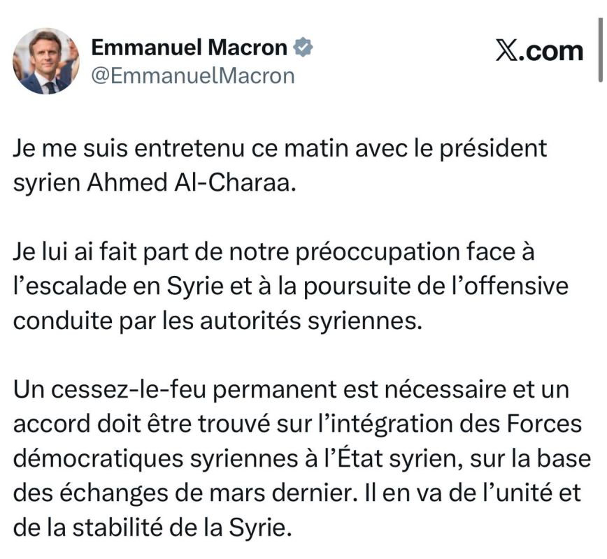 Аббас Джума: Президент Франции Макрон: «Сегодня утром я разговаривал с президентом Сирии Ахмедом аш-Шараа