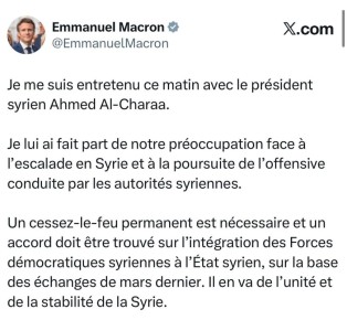 ����� �����: ��������� ������� ������: �������� ����� � ������������ � ����������� ����� ������� ��-�����