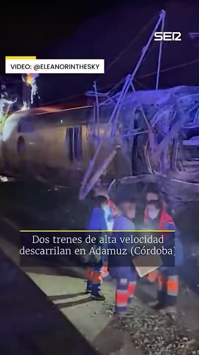 ��� ���������� ������ ����� � ������� � �������