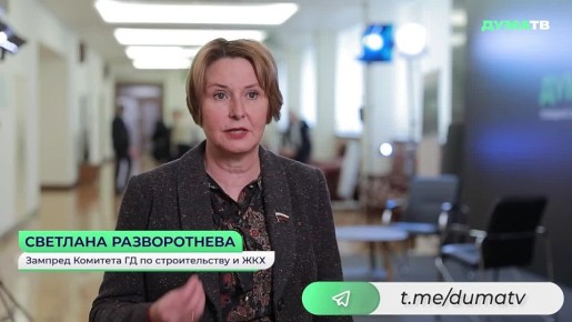 �������� �������� � ������ ������ ������������ ��������� ��������� ��� ����������� ������������ ������������ ������ ���������������� ����