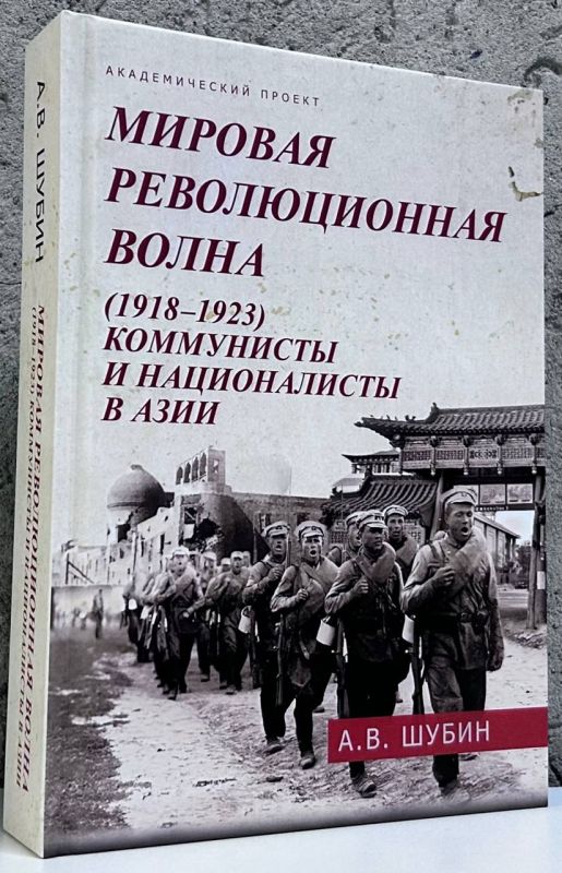 Армен Гаспарян: Пытливым умам на заметку. Новинки января
