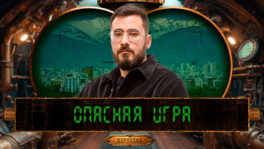 ������ � ���, ��� �������� �� ����������� ������ �������� ��� �� ����� �� �����, �������� �����������