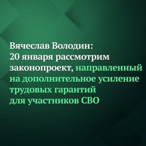 ������ ��������������� ���� ��������� 20 ������ ����� ������������ � ������ ������ �������������, ������������� �� �������������� �������� ���������-�������� �������� ��� ���������� ����������� ������� ��������, � �������...