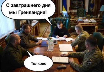 ������ ���������: ����� ����� ��� �� ���. ������� ���������� �� ������ ����