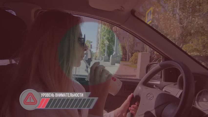 Основным фактором риска дорожно-транспортных происшествий является отвлечение внимания водителей за рулем