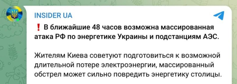 ����� ��������: ������, ������� � ������ ��� ���