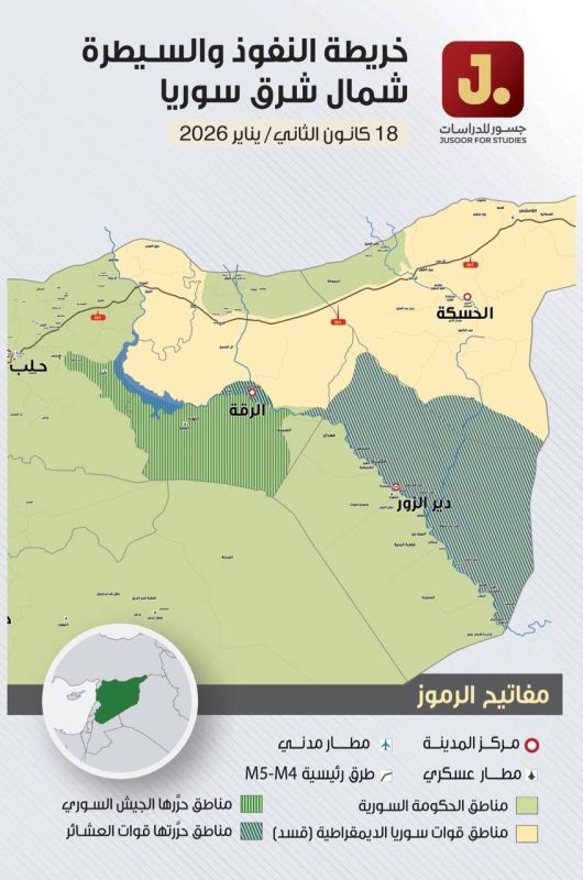 Аббас Джума: Желтым цветом обозначена территория, остающаяся под контролем курдов из СДС
