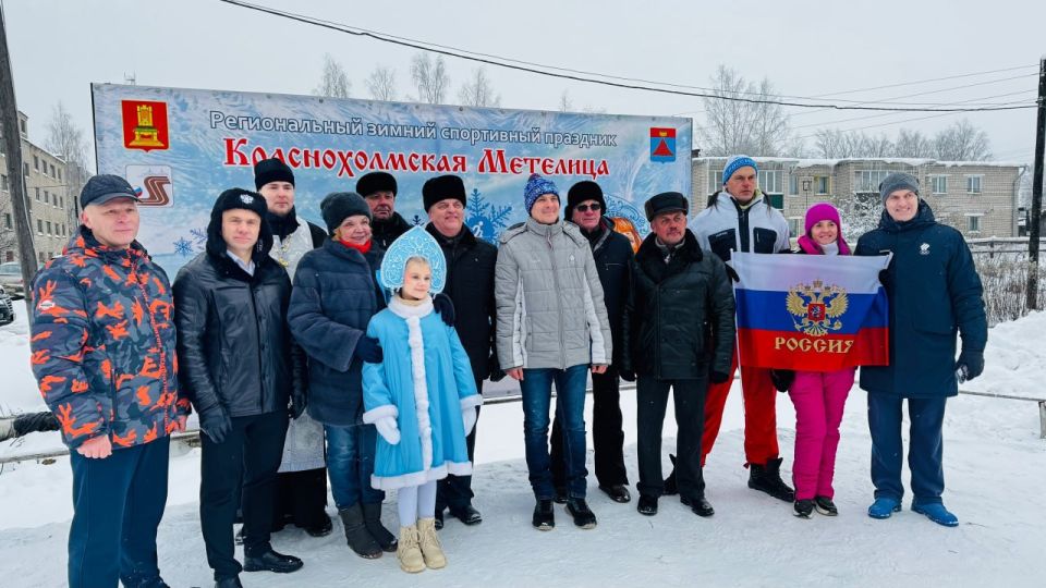 В Красном Холме в 17-й раз состоялся региональный зимний спортивный праздник «Краснохолмская метелица-2026»