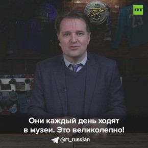 ���� �������, ��� ����� �������� ������� ��� ���������� �����