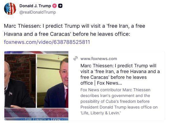 Андрей Клинцевич: Трамп опубликовал прогноз комментатора Fox News Марка Тиссена: