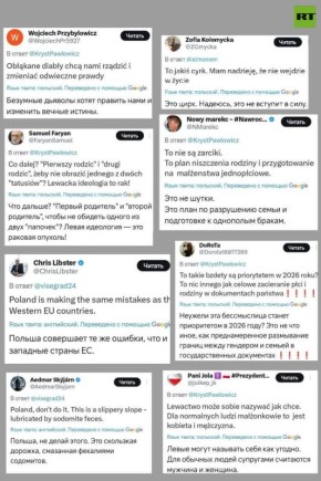 � ��� ���� �� ���������� �����