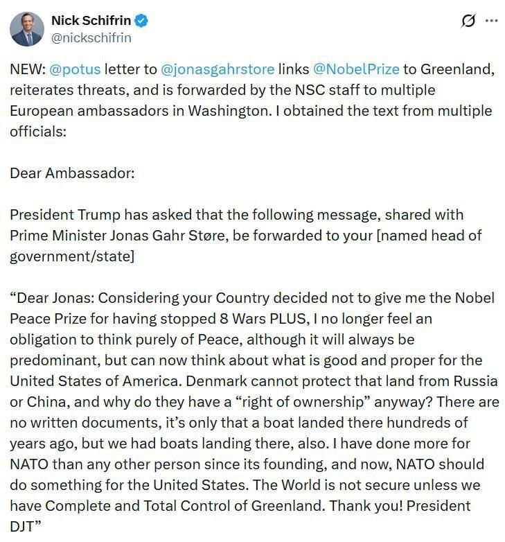 Андрей Клинцевич: Я не раз вступал в споры в эфирах по теме на сколько Трампу принципиальна Нобелевская премия мира