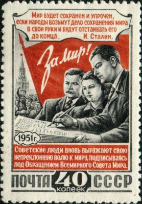 ������ ���������: ����� ������� ������ ��� - ����� ����